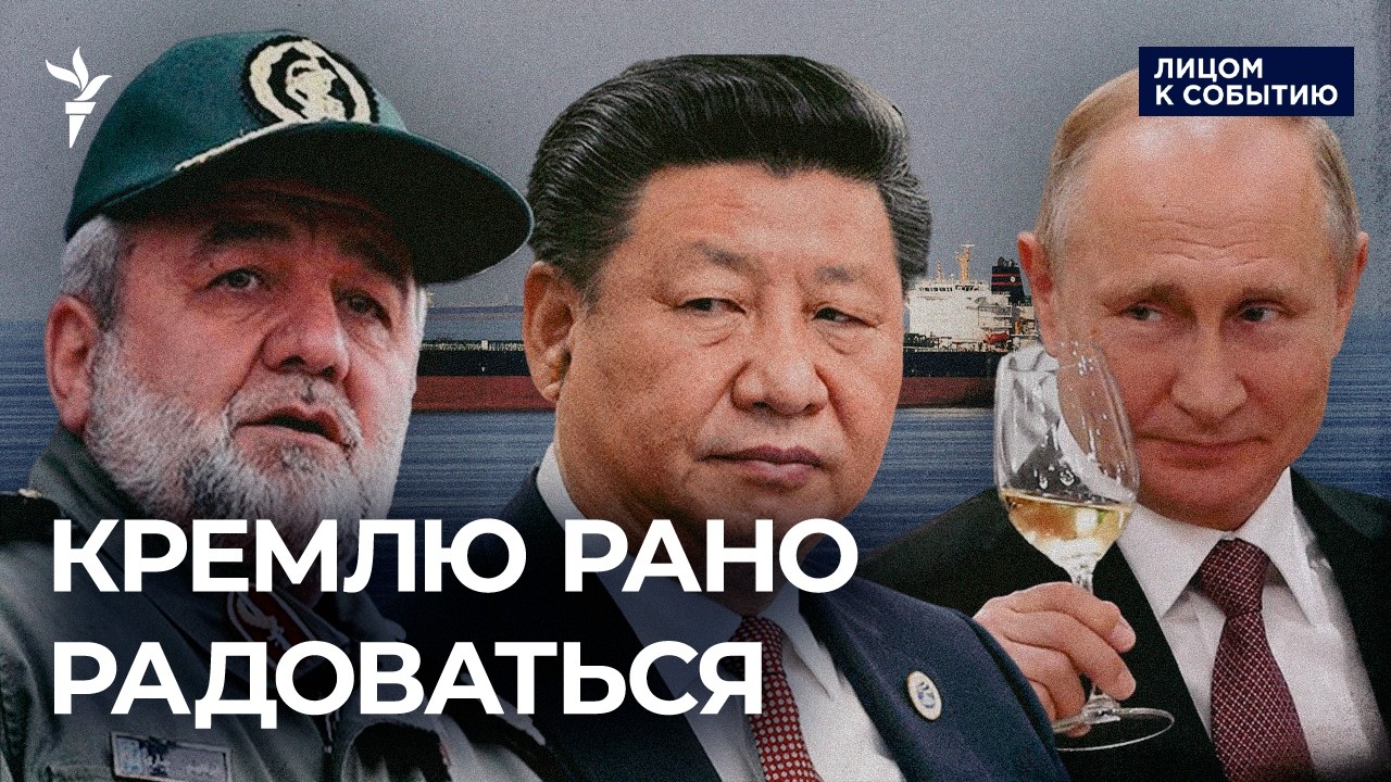 Рост цен на топливо не спасёт российский бюджет?
