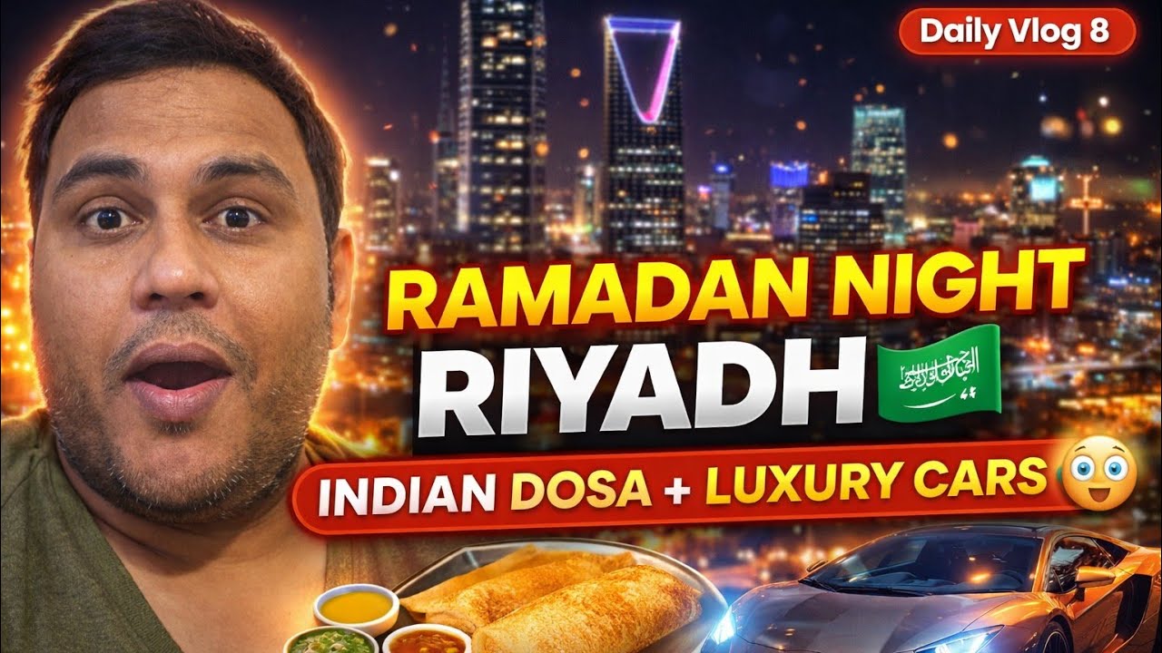 Daily Vlog#8 | Indian Living in Saudi Arabia Ramadan 2026 | Indian Breakfast | Shining Malls