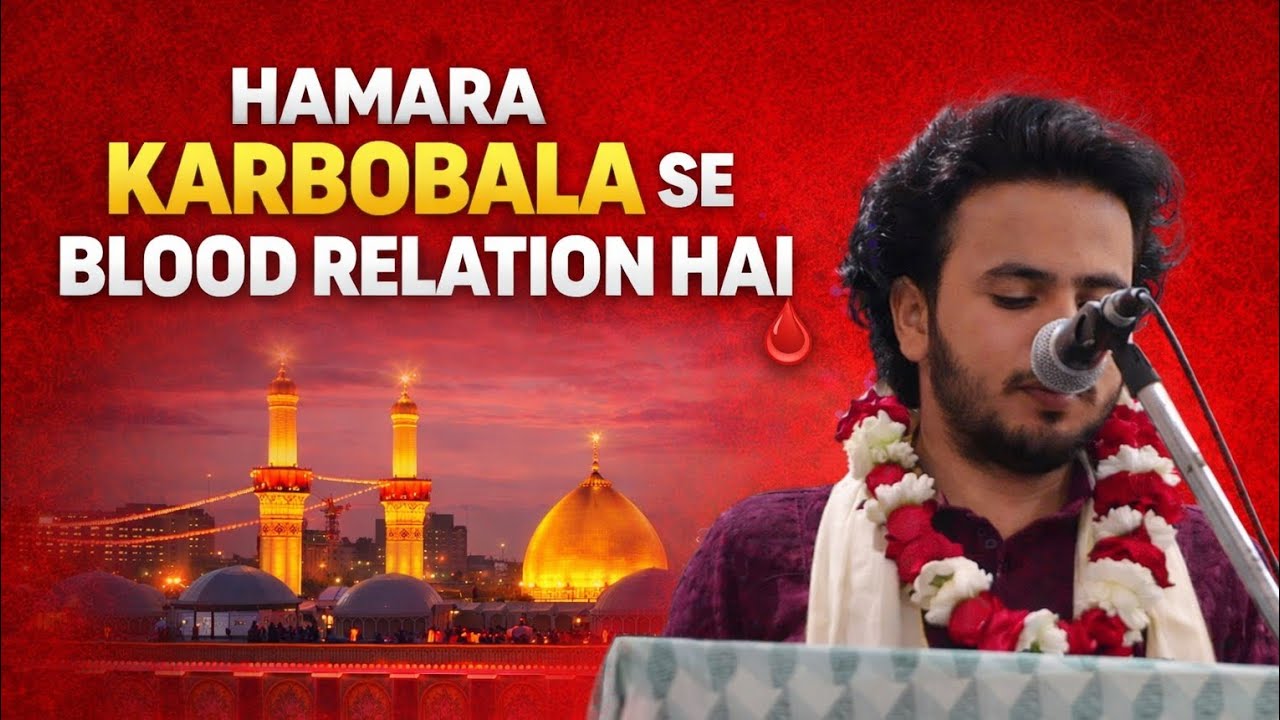 JASHAN E QAYAM l MINJANIB - THESTRONGROPE l DELHI📍 l FAIZAL DEHLVI l BETAB HLLAURI ✍️ l 2026/1447