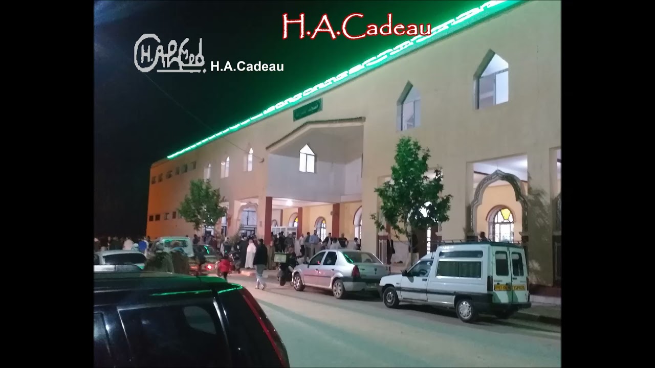 صلاة التراويح و دعاء ليلة 27 رمضان 1442 مسجد الصراط تيارت