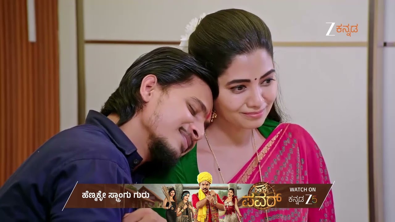 Lakshmi Nivasa | Ep - 762 | Best Scene | Sep 11 2025 | Zee Kannada