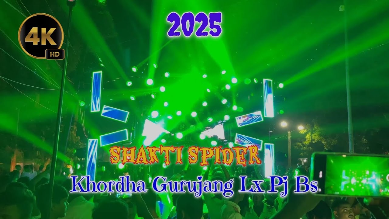 Dj Shakti Spider Khordha Gurujanga Gajalaxmi Puja Bhasani Odisha Roadshow 2025