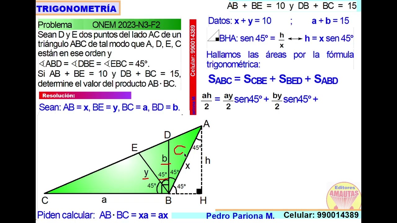 T, 2023, N3, F2, prob 9