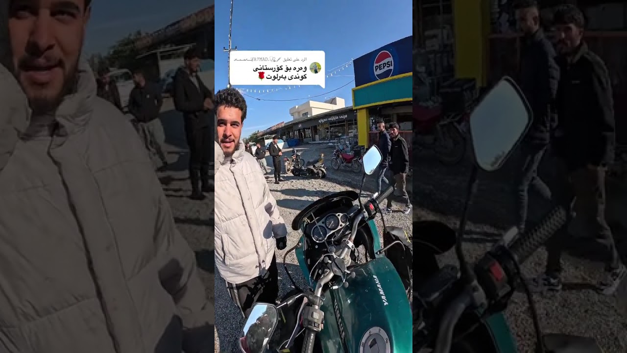 بەرە و قەبرستانی بەرلووت