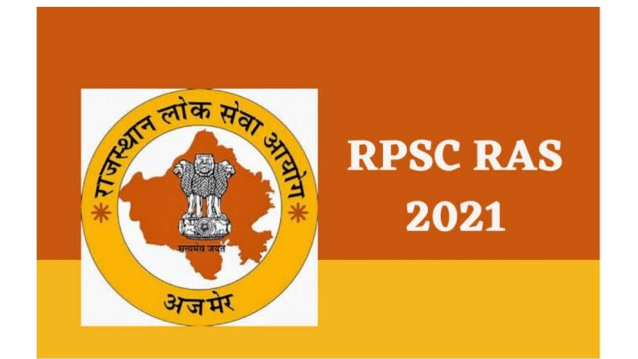 RAS 2021 HOW TO APPLY Application form. RPSC RAS 2021