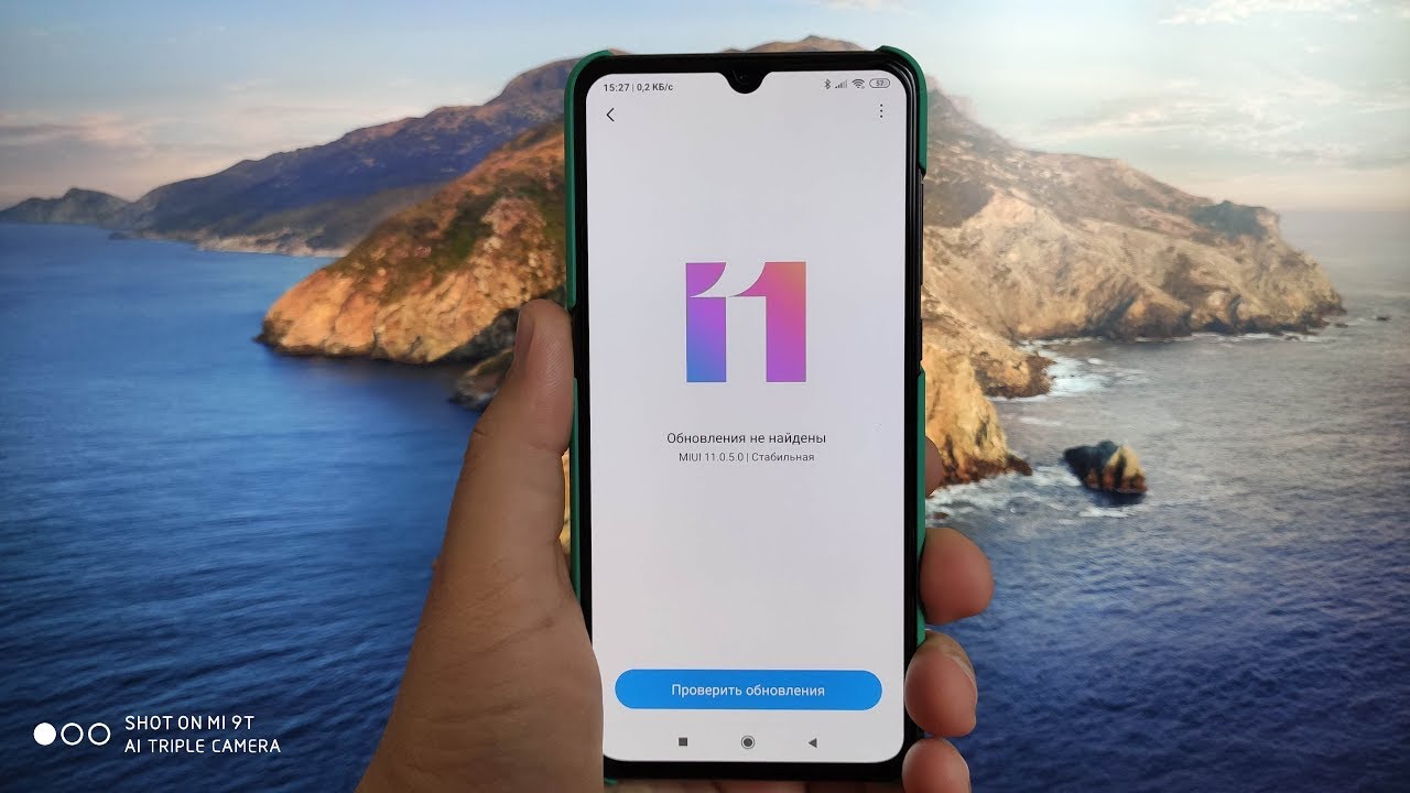 ОБЗОР MIUI 11 ► ВСЕ ПЛЮСЫ и МИНУСЫ XIAOMI OS / ANDROID 10!