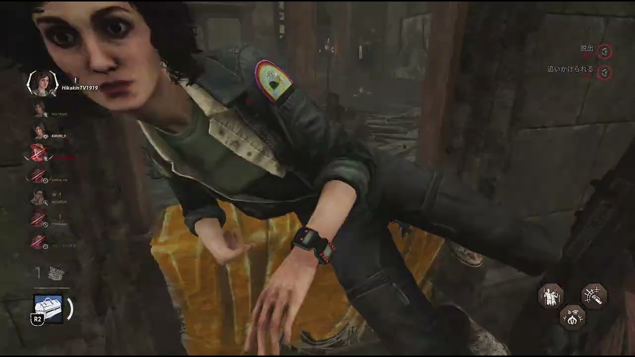 Dead by Daylight_20260302232732