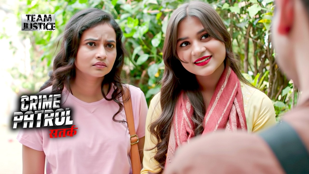 बचपन के अधूरे प्यार ने लिया एक खतरनाक रूप | Crime Patrol Satark| Full Episode 2026 | #क्राइम पेट्रोल