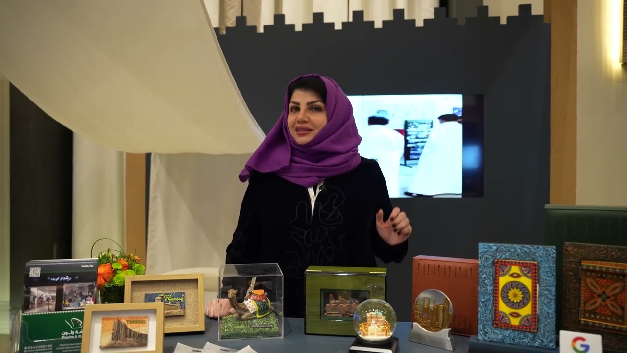 مسرعة أعمال التراث #هيئة_التراث