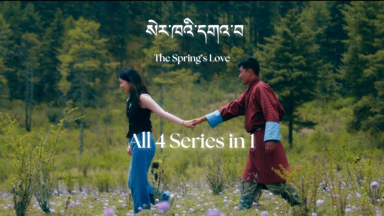 Serkhai Gawa | All 4 Series in 1 | Xom Bee