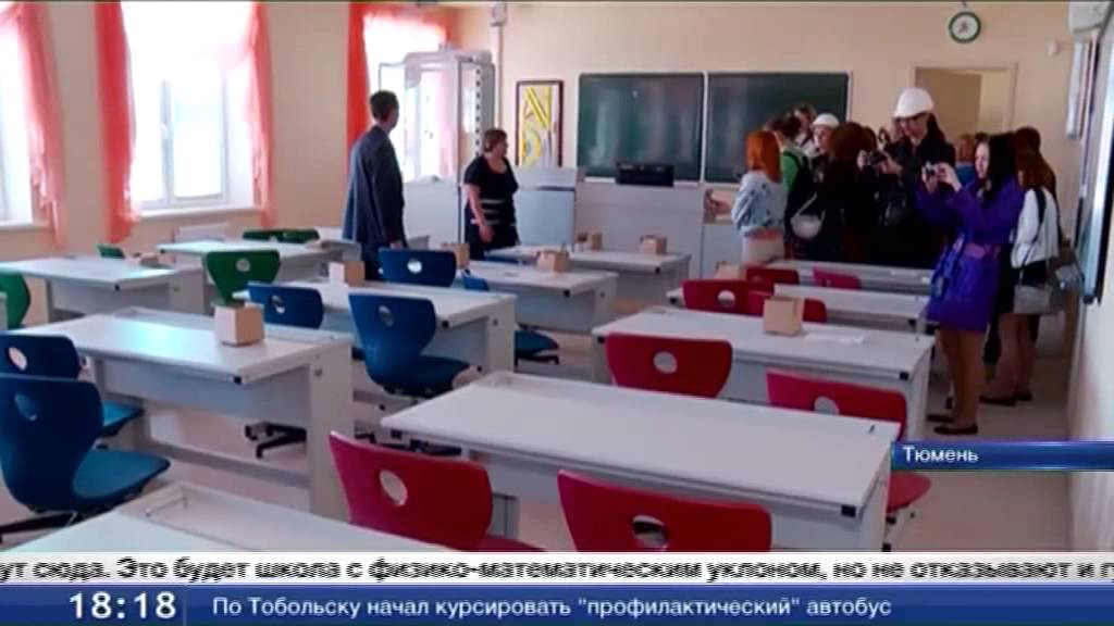 На базе строящейся 16-й гимназии откроется физико-математическая школа