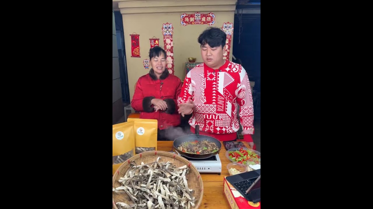 🔴Live stream🔥全哥和全妈