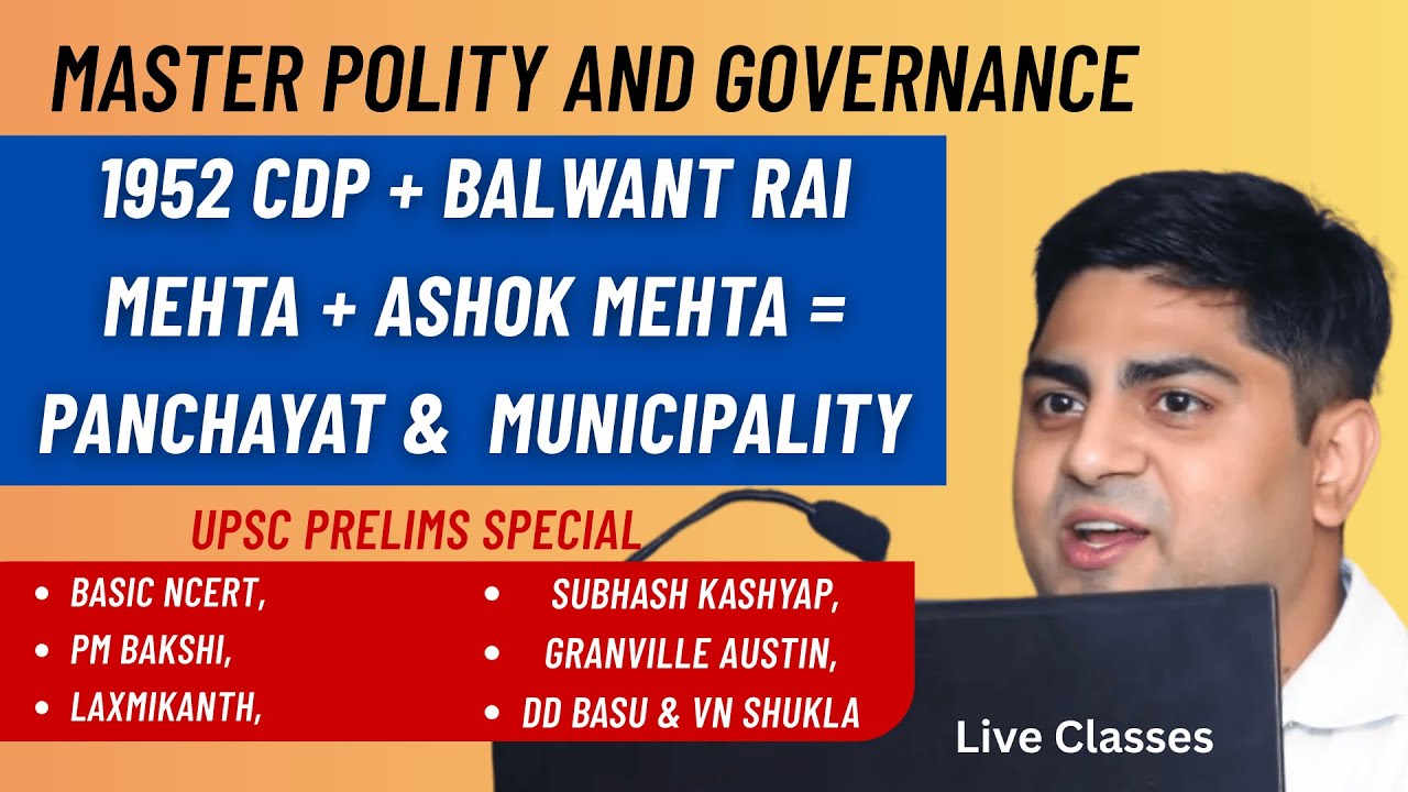 Panchayati Raj & Municipality 🔥 ( UPSC &  HPCS) #hpsc #upsc