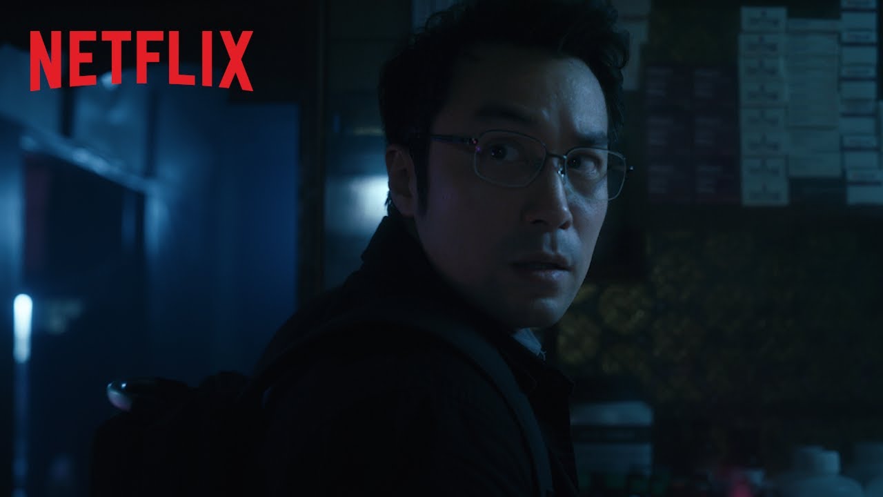 The Victims' Game | Official Trailer | Netflix