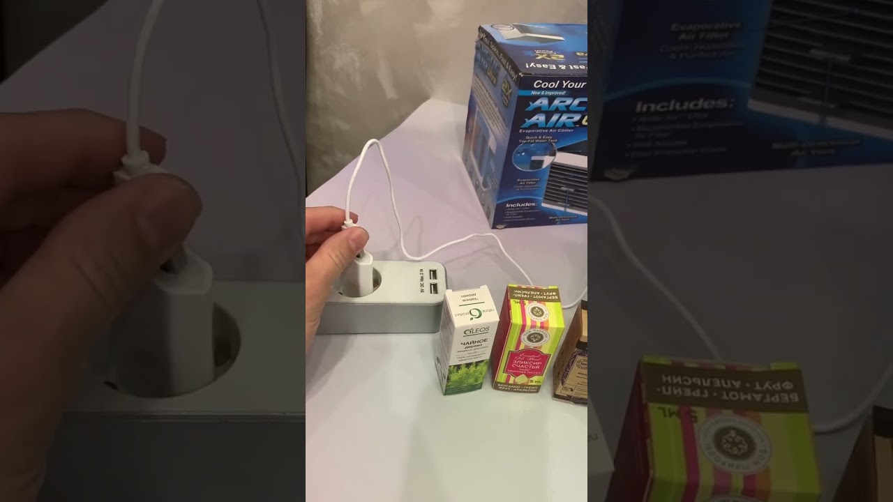 Кондиционер мини мобильный Arctic Air Ultra