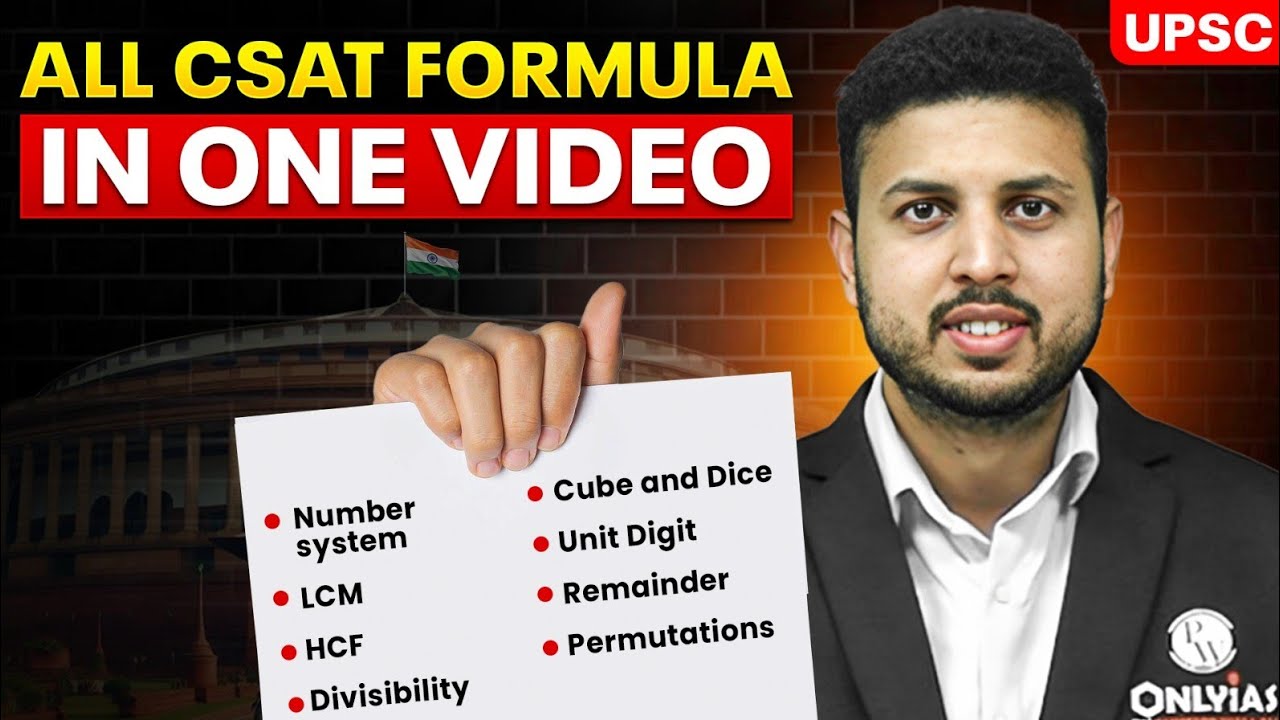 Complete CSAT Formulas in One Video 🔥 || UPSC 2026