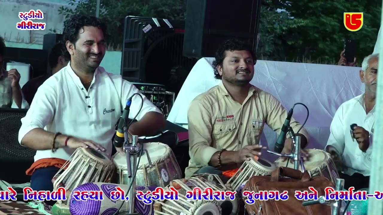 Jag Me Aaya Nar Tan Paya || Ghanshyam Maharaj || 03-Nurapir Aashram - Ghoba
