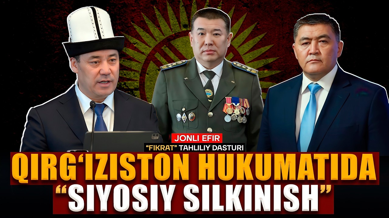 🔴JONLI EFIR: Qirg‘izistonda elitalar jangi? Japarov va Tashiyev do‘stligi buzildimi? #fikratuz