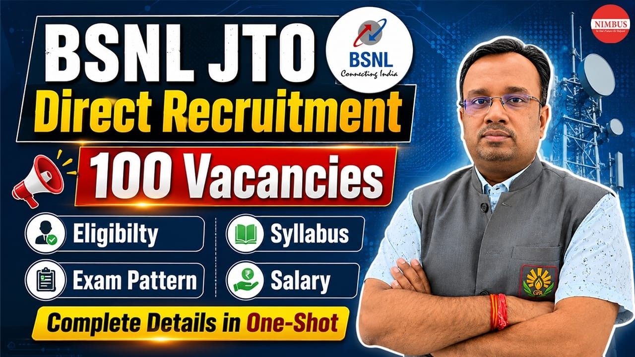 BSNL JTO Recruitment 2026 | BSNL JTO Salary,Syllabus,Eligibility & Exam Pattern Complete Information