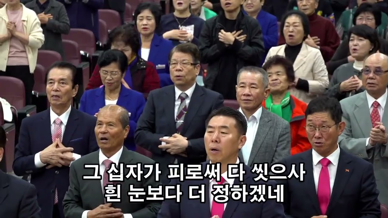 [이시대 목사 찬양] 찬송가470장-새413장 내 평생에 가는 길