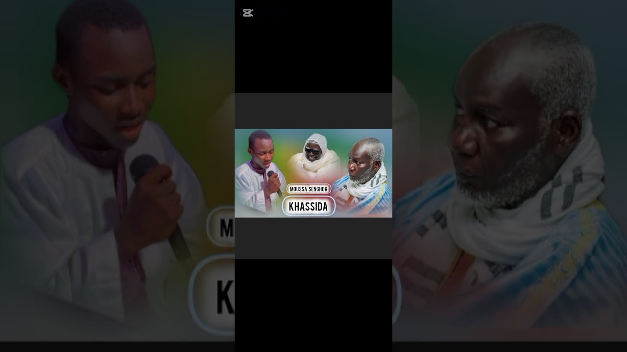 Wakhani bou yeme😭Moussa Senghor  khassida 