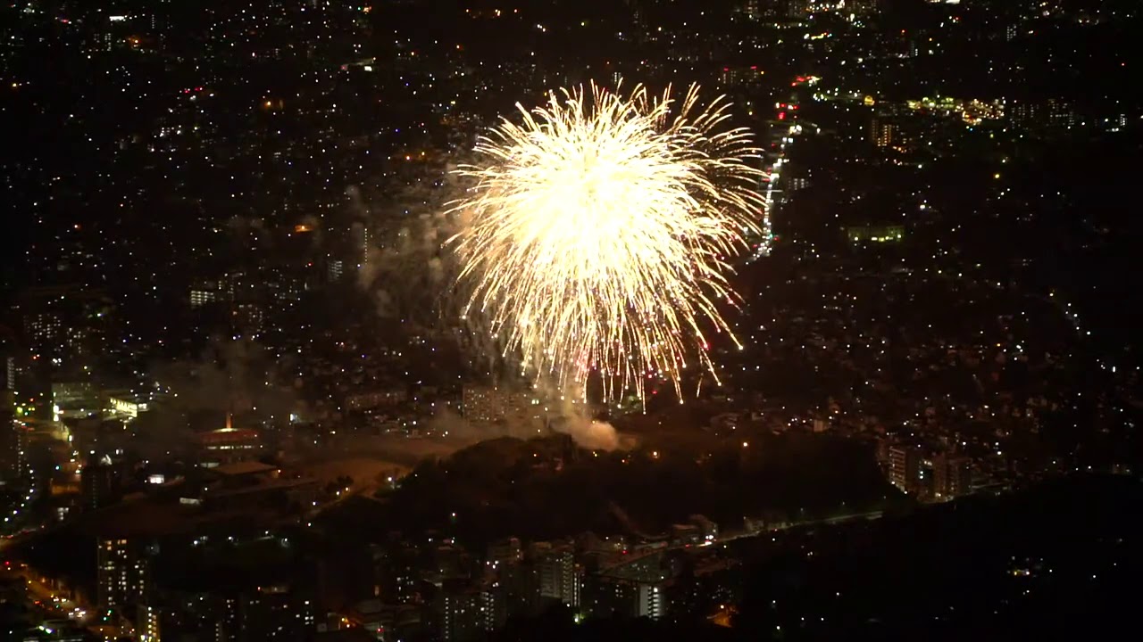 【打上花火・広域 皿倉山山頂】公式・わっしょい百万夏まつり2020 秋のオンラインVer