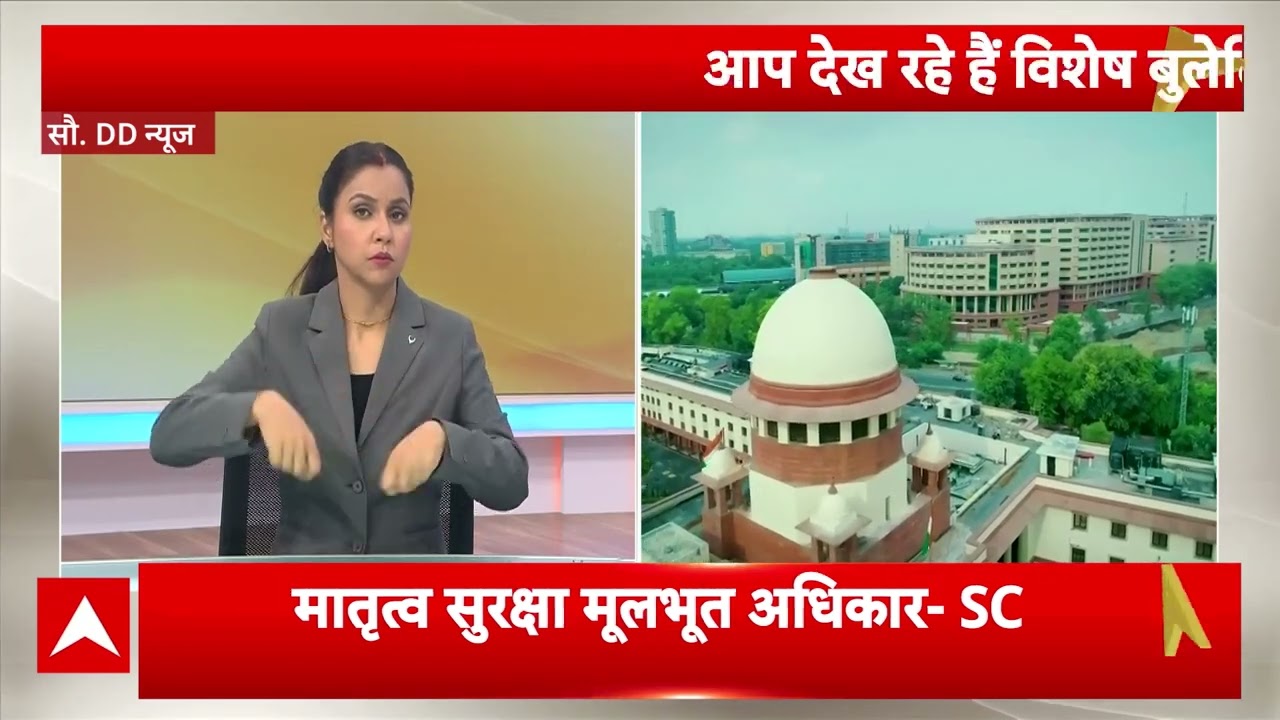 दिनभर की बड़ी खबरों के लिए देखिए विशेष बुलेटिन । Special Bulletin | Israel Iran War