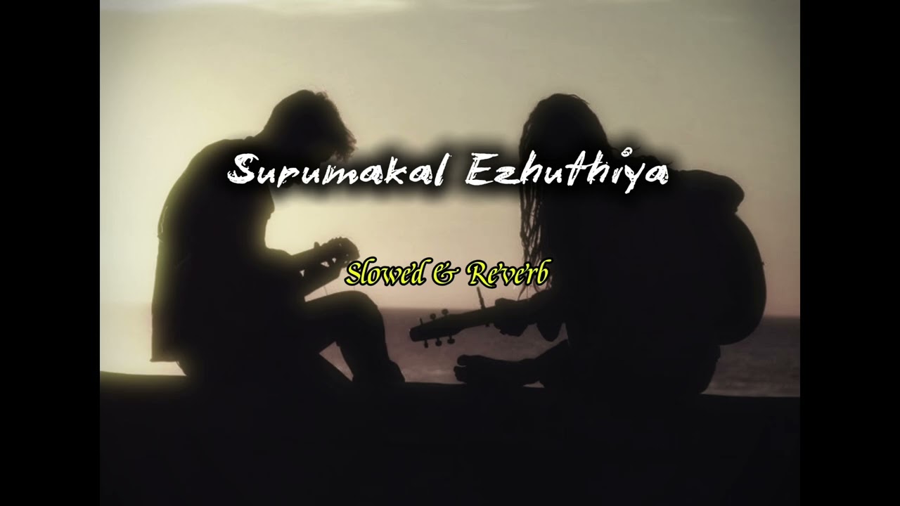 Surumakal Ezhuthiya Kannumai | Peaceful Slowed+ Reverb 🎧 | Calm Night Vibes 