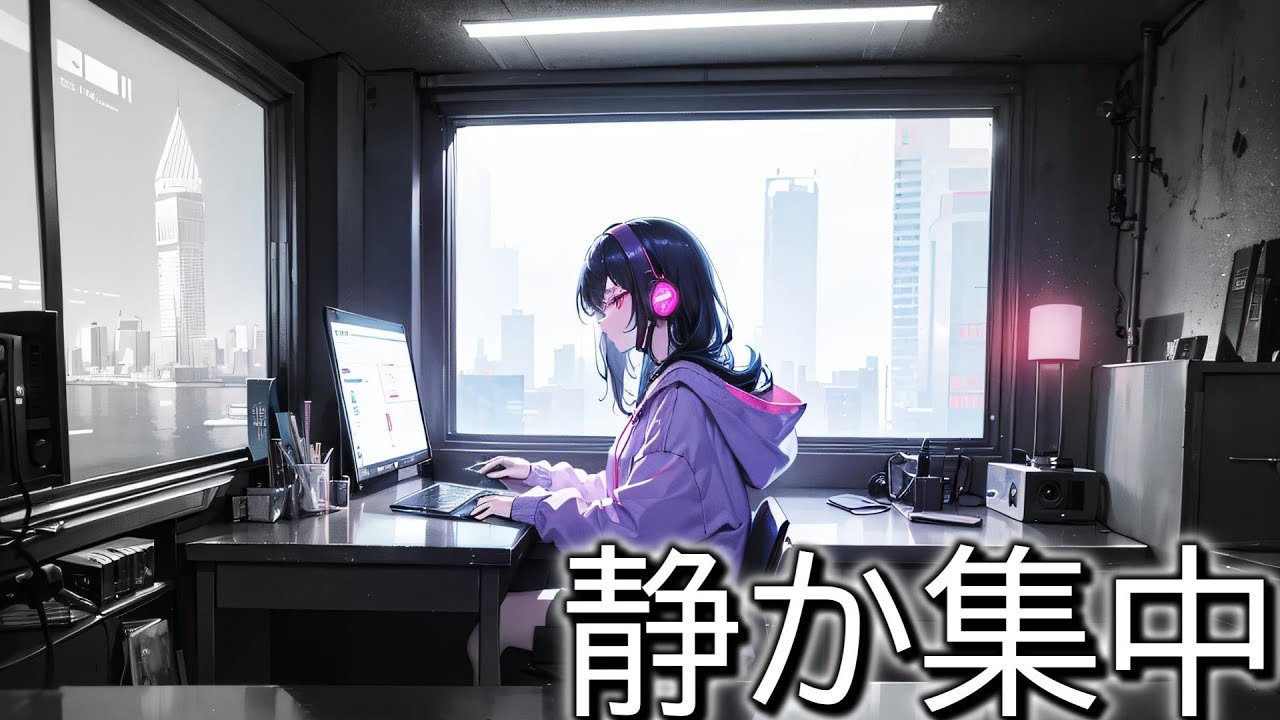 【Lofi × Phonk × R&B 作業用BGM】🕯️60分集中｜夜にハマる中毒ビート
