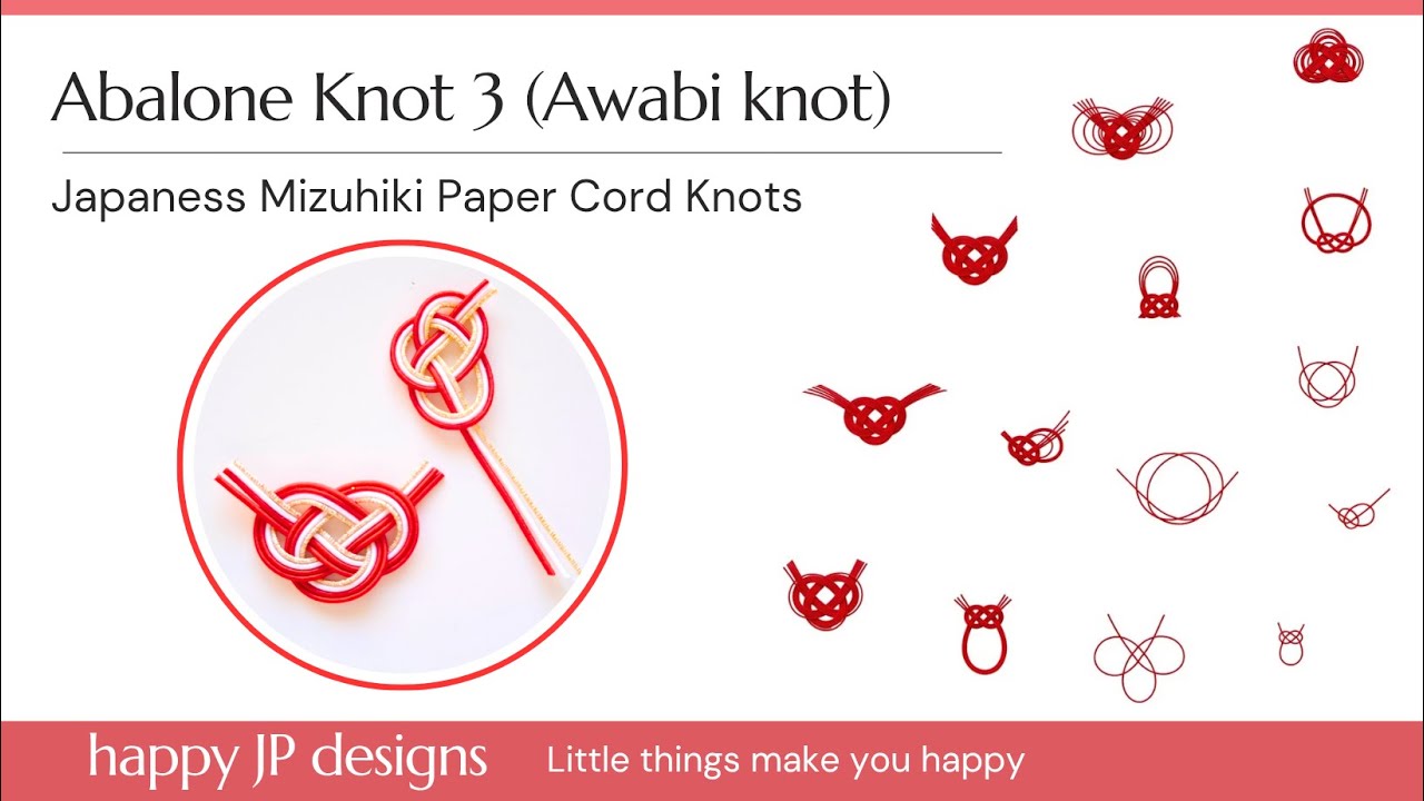 Abalone knot 3 (AWABI knot)