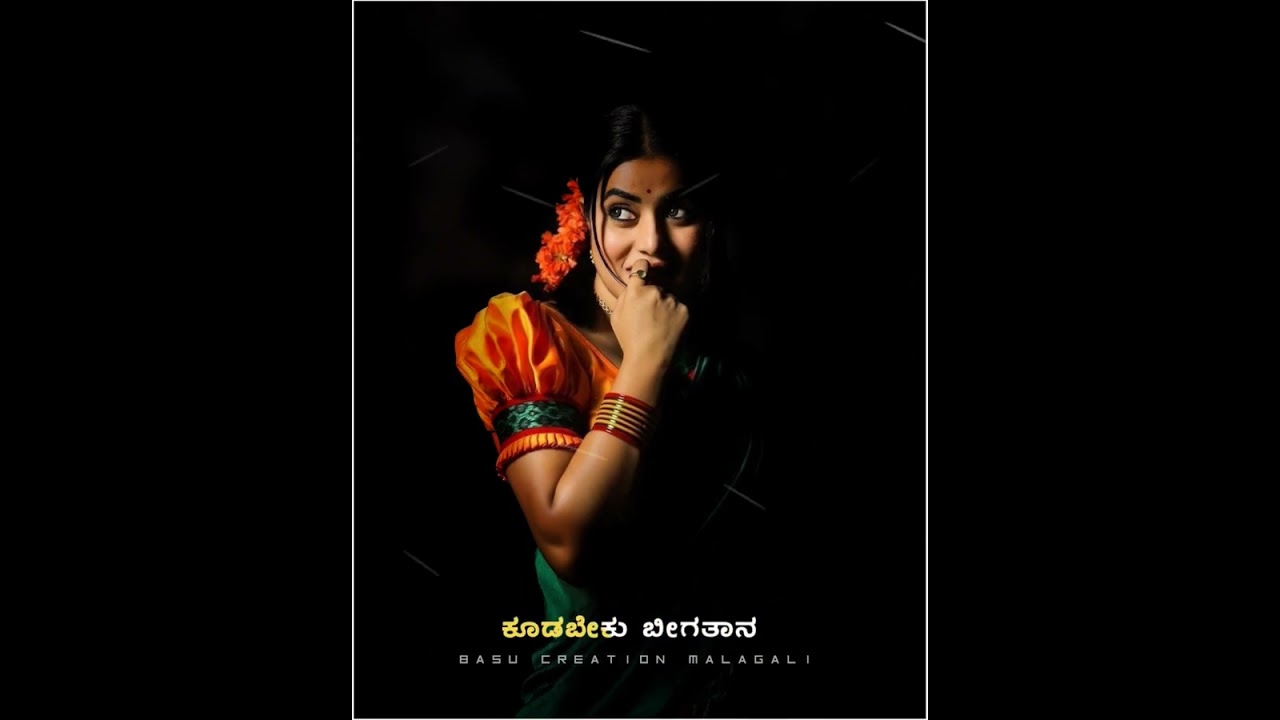 KANNADA JANAPAD VIDEO SONG 🎵