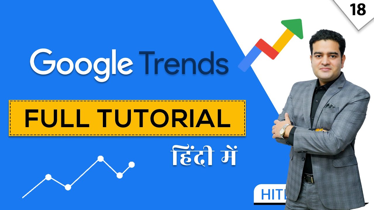 Google Trends How To Use | Google Trends Tutorial in Hindi by Marketing Fundas | #googletrends