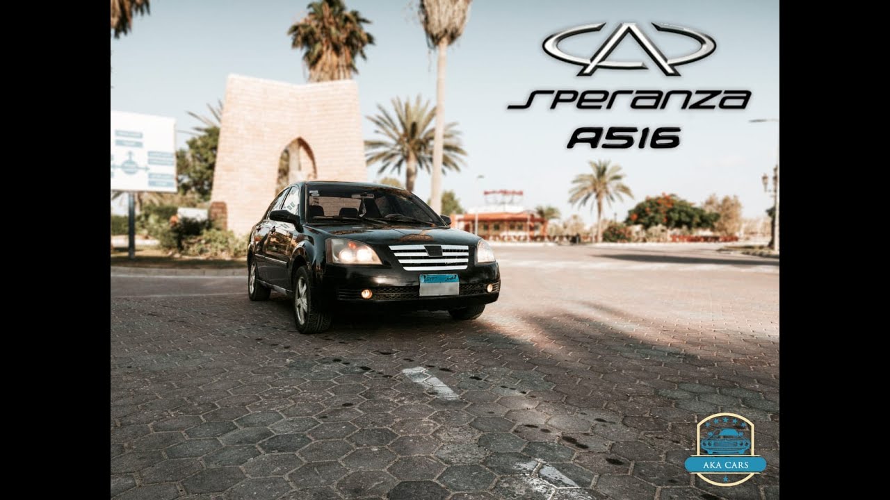 Обзор Speranza A516 2012 года