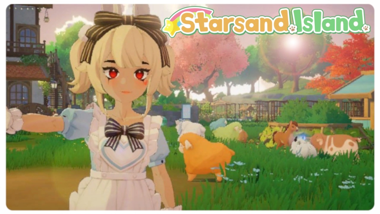 Starsand Island#8 🌟 Pyrolet ♥