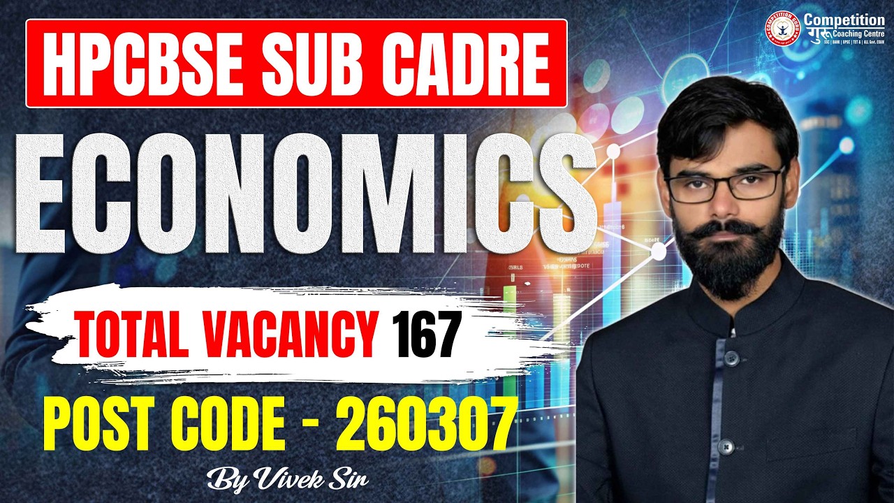 HPCBSE Sub Cadre Economics Vacancy 2026 | 167 Total Posts | HPCBSE Economics Coaching in Chandigarh