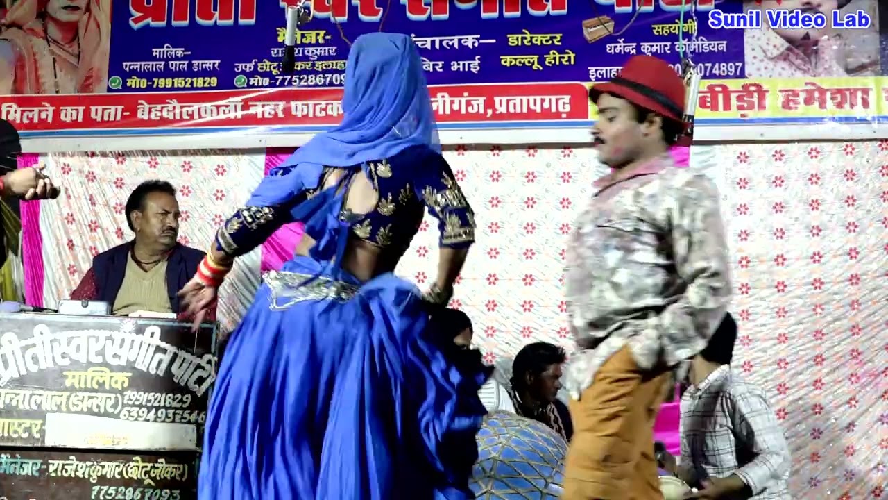 धीरे से चुम्मा ले ला उतार के नथुनिया कुमारी डांसर की आवाज में बहुत सी बेहतरीन सा गीत नौटंकी