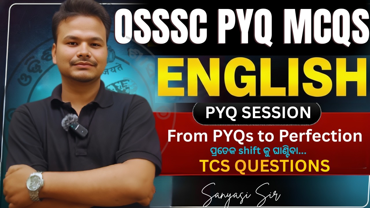 ENGLISH Best 20 pyq || for RI || AMIN All Competitive Exam #oisf  #forestguard  #riexam #sanyasi_sir