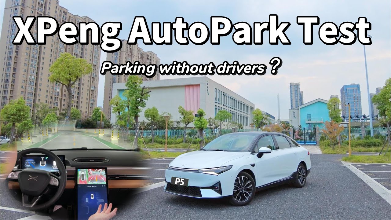 XPeng AutoPark Test - Parking Without Drivers | Is This The Most Practical Function In The Industry?