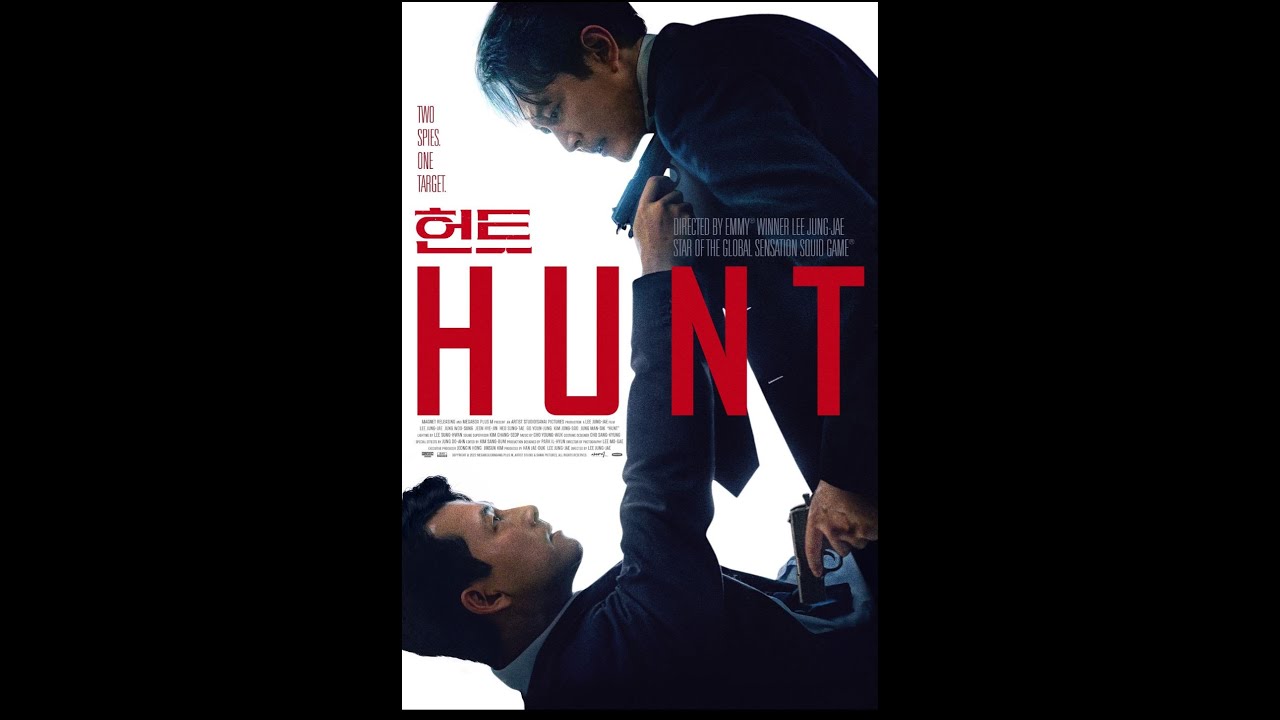 HUNT - Official Trailer - (2022) - #leejungjae #JEONHyeJin #heosungtae #GOYounJung