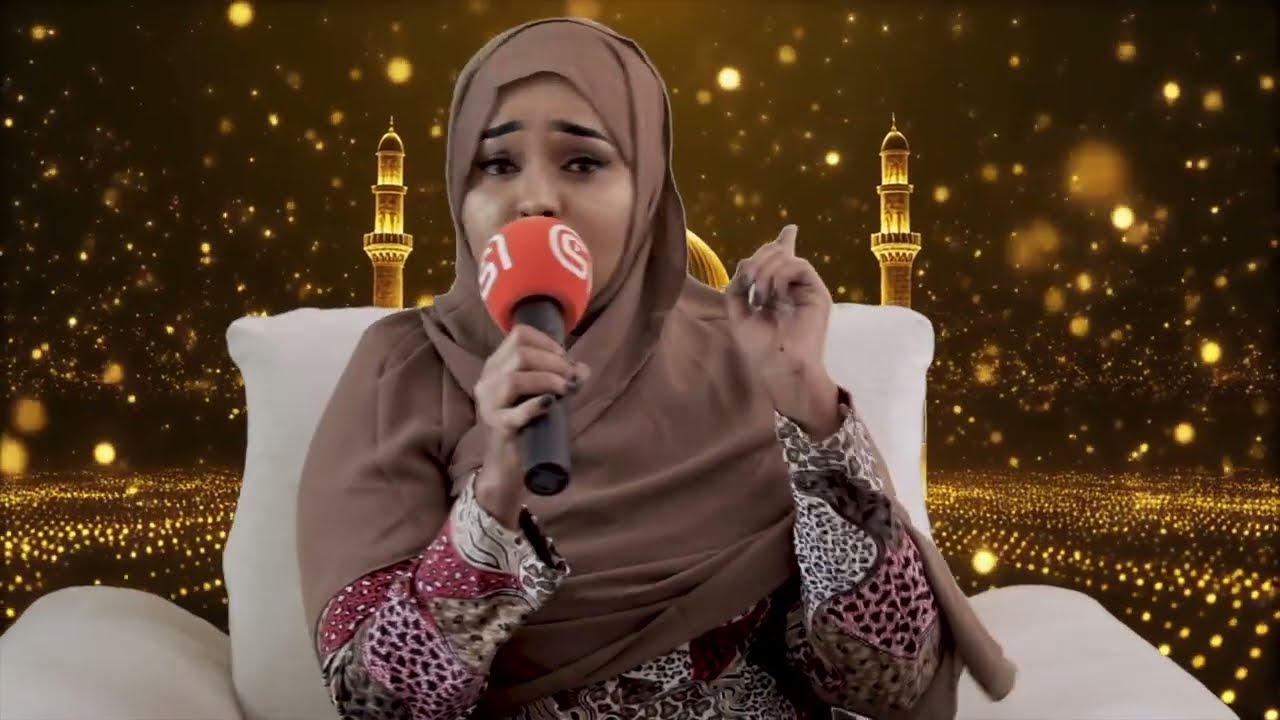 Qasiido | Nabi Amaan | Rasuulkii Sharafta Mudan | Bilkhayr Axmed