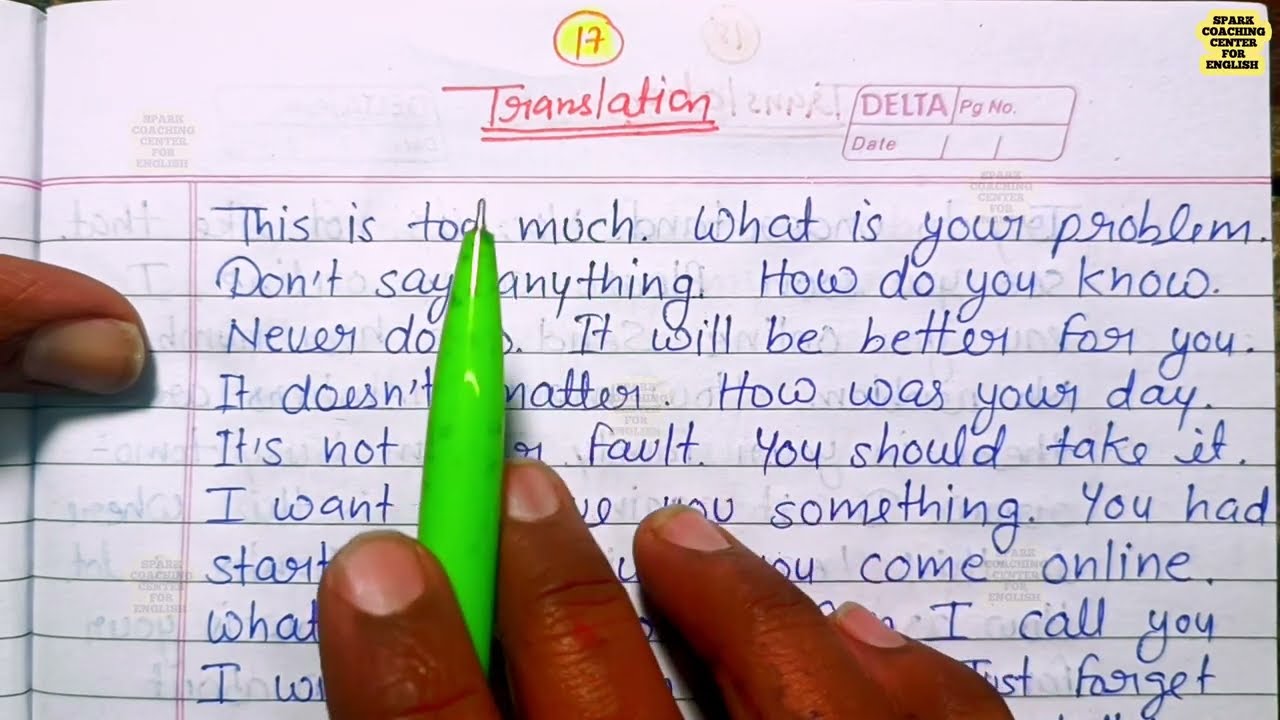 DAY- 17 || English to Hindi Translation || English || Practice