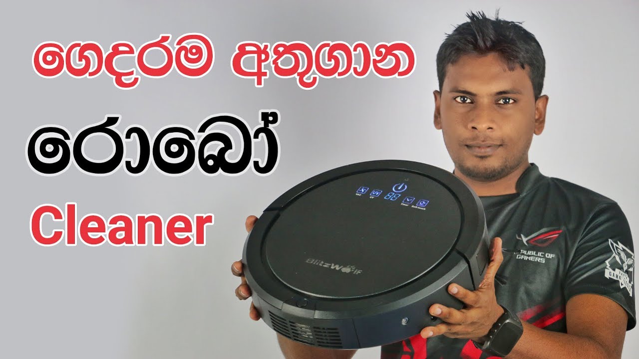 🇱🇰 Smart Home Cleaner
