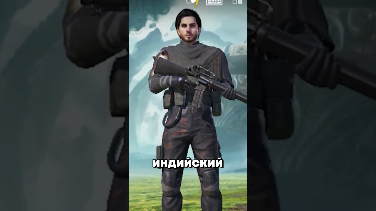 ИССЛЕДУЮ ВСЕ СУЩЕСТВУЮЩИЕ МОБИЛЬНЫЕ ПАБГИ
