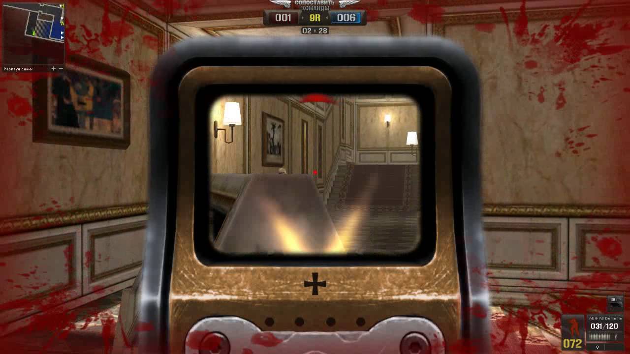 PointBlank КВ 11 Green Dragons ПБ. Поинт Бланк