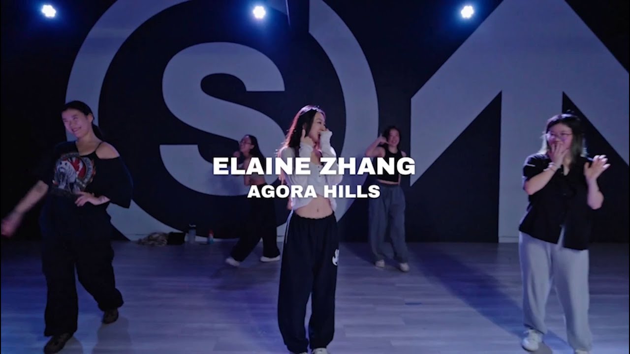 "Agora Hills" - Doja Cat | Elaine Zhang Choreography