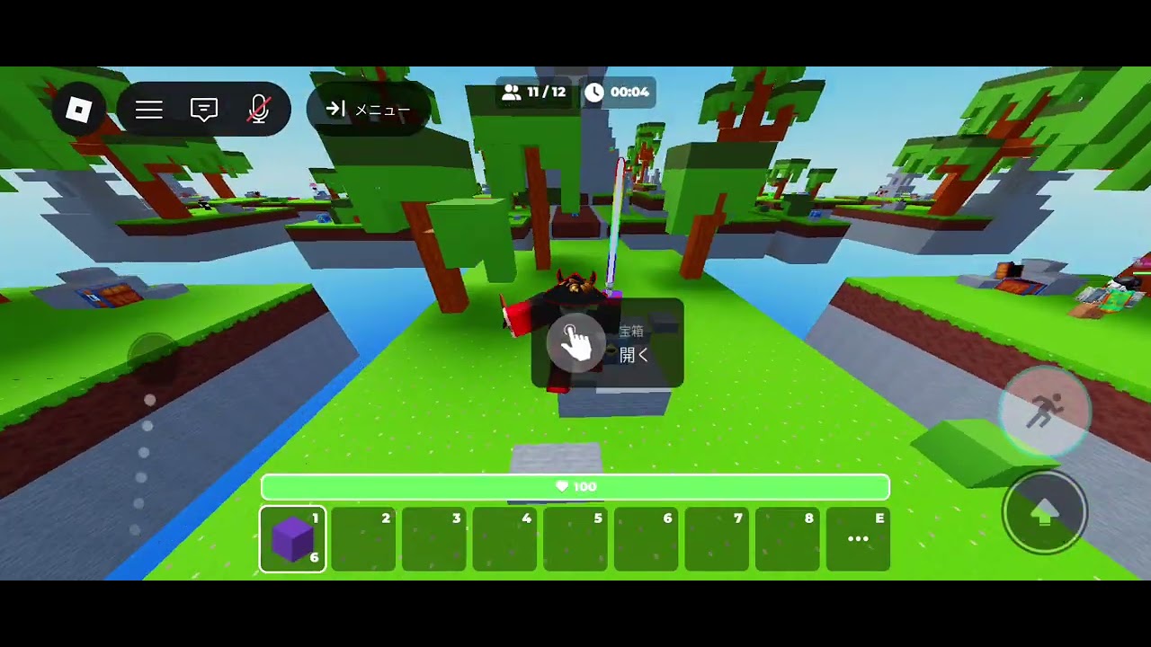 15連勝いくか負けたら即終わり