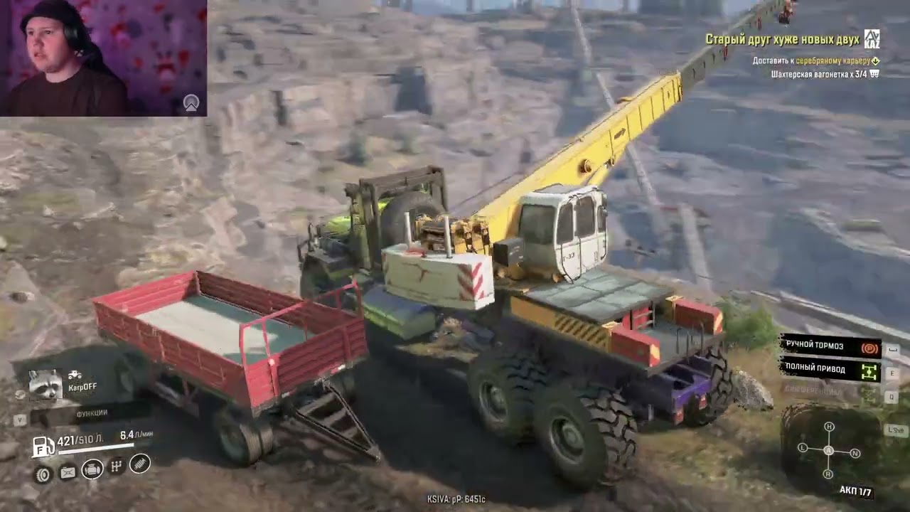 SnowRunner (Part 7/14)