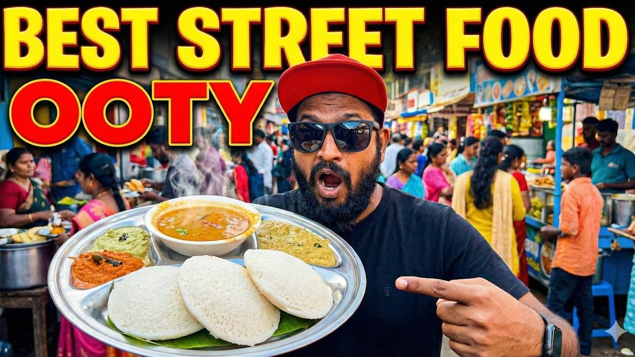ઉટી લોકલ સ્ટ્રીટ ફૂડ બ્લોગ | ઇડલી ઢોંસા | ઊટીની ફેમસ ચા શોપ | Ramesh Bhai jordaar 