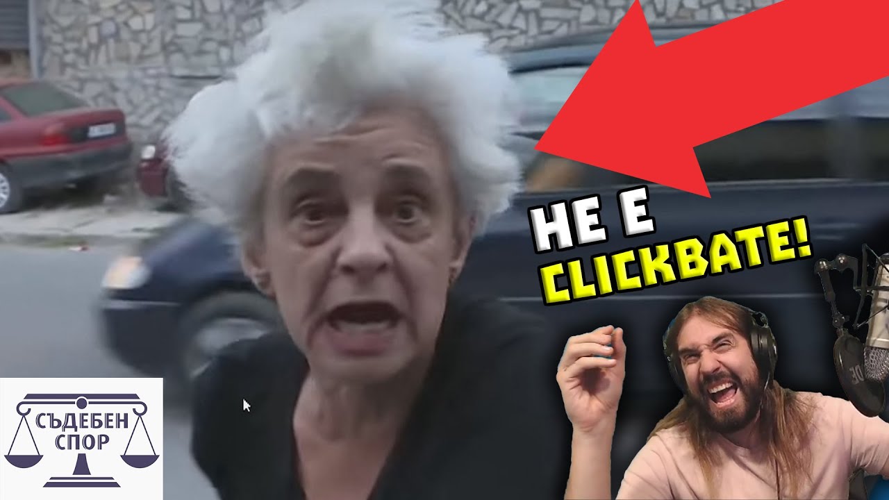 КЪК ПОДКОВАВА предварително ЦИГАНИ!