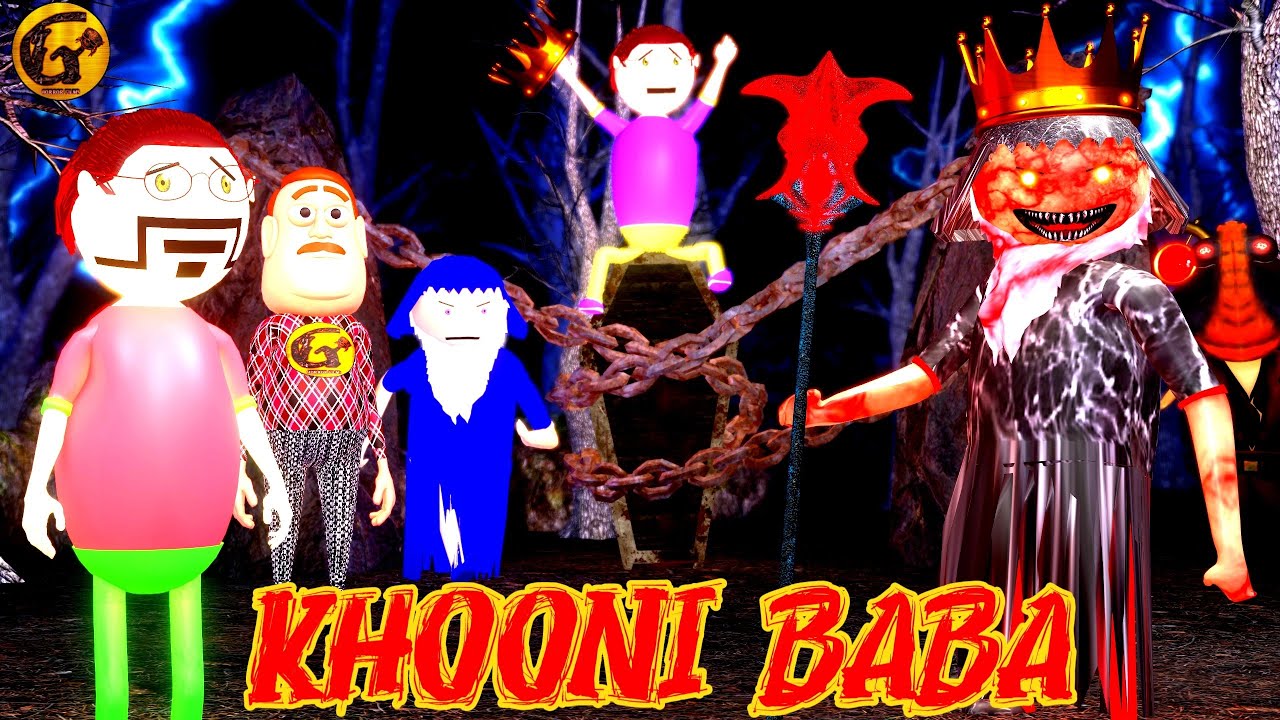 Khuni baba Horror Story : Guptaji Horror Films Episode 023